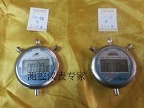 Gorse SJ9-2II electronic stopwatch J9 Shanghai watch No. 5 factory invoicing spot display stop watch hand