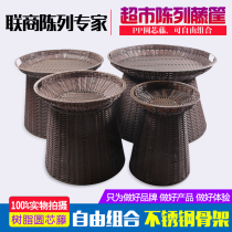 Supermarket fruit pile head basket imitation rattan vegetable basket Fruit display basket Fruit rack tray pile head rack ground pile hot sale