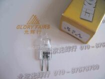 EIKO HALO Quartz Halogen Tungsten Rice bulb ESA 6V 10W Microscope Light Source Bulb 6V 10W