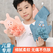 Childrens bath towel does not hurt the skin painless mud womens special bath towel gloves cute baby bath artifact
