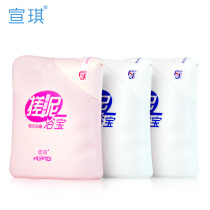 Three bottles of Xuanqi rubbed mud bath treasure deep clean body exfoliating dead skin bath good help