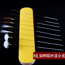 Professional ear picking tools Goose feather stick Crane hair stick Chicken feather stick Horsetail ear digging spoon Ear digging tool set