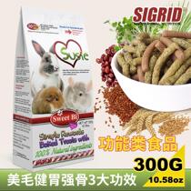 SWEET BI Beetness Invigorated Snack Nutrition Stick Beauty Hair Skin-care Robust Skeletal Dragon Cat Rabbit Digestible