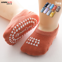 Baby floor socks non-slip bottom cool spring and autumn thin winter thick cotton one year old baby toddler boat Socks