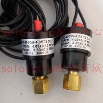 Shenling Wuzhou McVail Air Conditioning Pressure Switch YK-M059-4 05T3 33Z R410A High Voltage Switch