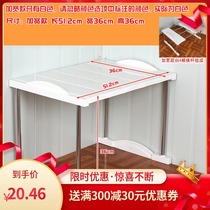 Wardrobe flower rack stove small shelf sub-layer shelf two-story adjustable shelf book table shoe rack