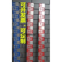 Double-sided enamel water level ruler red and blue two-color hydrological ruler water ruler reservoir pool water tank River observation water inspection ruler