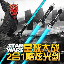 Lightsaber laser sword cross telescopic luminous sword children flashing light stick sword glowing toy tremble