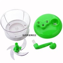 Large capacity winch dumpling stuffing minced meat machine household commercial manual churning machine dumplings hand cracker