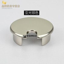 Desk computer desk desk wall 45mm threading hole cover wire hole cover 40 hole cover 35 pipe block decorative cover Wall