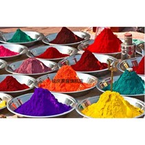 Titanium dioxide iron oxide pigment color cement terrazzo pigment iron black iron yellow inorganic environmental friendly Toner