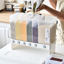 Multi-functional classification Grain storage box Household wall-mounted grain storage tank separation rice bucket Insect-proof moisture-proof