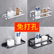 Punch-free bathroom rack toilet toilet toilet toilet mirror front space aluminum suction type wall storage rack