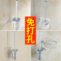 Toilet Cup brush holder toilet brush set space aluminum glass toilet toilet trash can cleaning brush head no punching