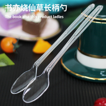 18cm disposable milk tea shop spoon long handle plastic spoon sand ice powder roasted fairy grass Beverage Special mixing spoon