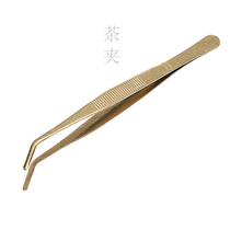 Tea clip tea tweezers household metal non-slip Cup clip kung fu tea set tea ceremony spare parts stainless steel zero pliers