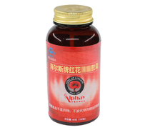 Anhui gold seller Hailes brand safflower capsule