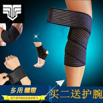 Wound elastic bandage Wrist running Calf Fitness basketball sprain Knee pad Waist support Ankle support Elbow support Male