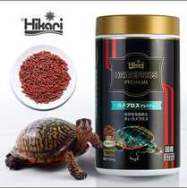 Japans new version of high enough color enhancement good jade fungus conditioning gastrointestinal hair color water turtle floating half water turtle feed