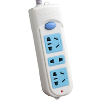 Bull Socket Patch Patch Panel patch panel Tow Wire Board Plugboard 1 8 m GN-606