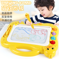 Drawing board children home erasable baby baby magnetic graffiti board baby child one and a half years old 2 writing board painting