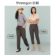 Three Shots of Sleeping Pants Woman Spring Summer New Pint Smooth Bamboo Cotton Breathable Antibacterial Seven-Pants External Wear Lady Casual Long Pants