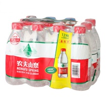 Nongfu mountain spring drinking natural water 380ml * 12 bottles of natural water package