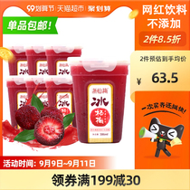 Zhejiang Xianmei Xianju ice Bayberry juice juice beverage 386ml * 6 bottles cold drink sour plum soup