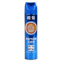 (Tmall Supermarket) Olive Chrysanthemum Unscented Insecticide Aerosol 600ml Repels Mosquitoes Cockroaches and Flies