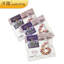 (sky cat supermarket) Walloon daily nuts 25g original taste mixed fruit kernel children snacks dried fruit