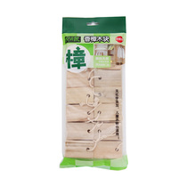 Yue Qingxin camphor wood block XZ-2007