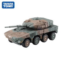 TOMY multimekka alloy small car model flagship version TP16 SDF armored vehicle tank 123781