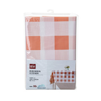 An Buy Xinyi Antibacterial Square Tablecloth