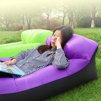 Outdoor inflatable sofa lazy bag air bed bed net red mat portable single lunch break recliner free of gas