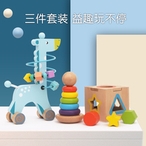 Baby childrens toys brain multi-function around beads building blocks 0 baby 1-2 to 3 years old boys and girls early education