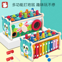 Infants and children multi-function large early education benefit Intelligence 1-2 years old and a half 3 boys and girls baby knocking Gopher toys