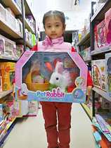Lara Rabbit Plush Emulation Electric Cute Little Rabbit Children Toy Cute Pet Girl 61 Gift Baby