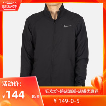 NIKE NIKE jacket men Spring New woven windbreaker sport jacket jacket coat AJ4460-010