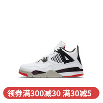 NIKE JORDAN 4 RETRO TD AJ4 HOT LAVA STONE CHILDRENS BASKETBALL SHOES BQ7669-116 BQ7670