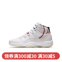 NIKE AIR JORDAN 11 GS AJ11 WHITE RED RABBIT OCTAO WOMAN CASUAL BASKETBALL SHOES 378038-016