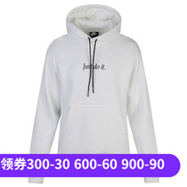 NIKE NSW HOODIE FLC men hooded plus velvet sweatshirt CI9407-100