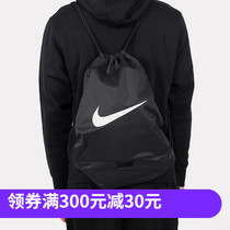 NIKE mens and womens sports training fitness backpack new drawstring bag storage bag drawstring pocket BA5953-010