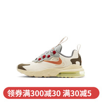 NIKE AIR MAX 270 CACTUS TRAILS (PS) joint infant child running shoes CV2414-200