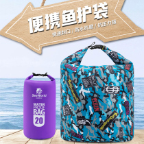 Fish bag thick fish bag portable fish bag portable fish bag back lift folding live fish bag fishing waterproof fish wild fishing