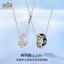 Leo 2022 Apollo Sun Double Ring Buckle Jihong Necklace Womens Sterling Silver Constellation Couples Pendant Men