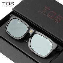 Sunglasses womens men sun glasses glasses driving special intelligent discoloration anti-ultraviolet glare 2021 New