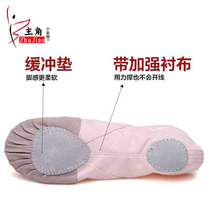 Childrens dance shoes girls soft bottom canvas exercise shoes adult ballet shoes toddler cat claw yoga shoes gymnastics shoes