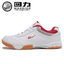 Warrior professional table tennis training shoes tpr wear summer running shoes women breathable lightweight non-slip soft