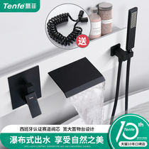 New Nordic waterfall bathtub faucet hot and cold in-wall black concealed faucet recessed shower shower
