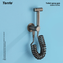 Dingfi light extravagant gun grey toilet toilet toilet toilet spray gun mate hot and cold dark loading wall-type maternity wash booster